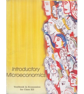Macroeconomics Book for class 12 Published by NCERT